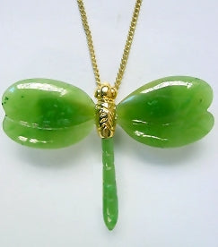 Dragonfly Pendant, 1231