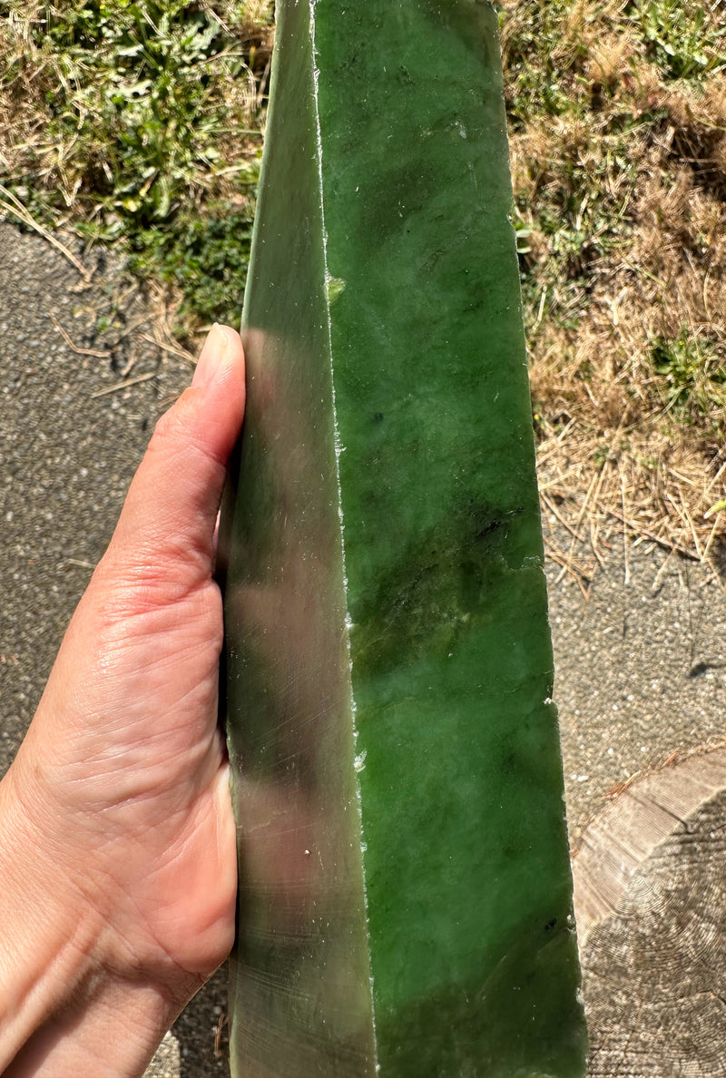 A Grade Canadian Nephrite Jade - 2lbs 15oz