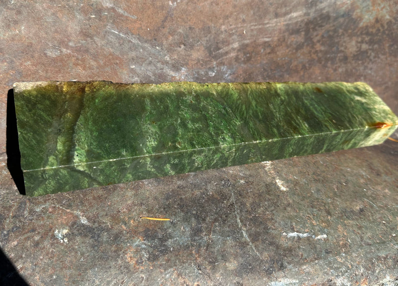 Canadian Jade Rough - 3lb 6oz