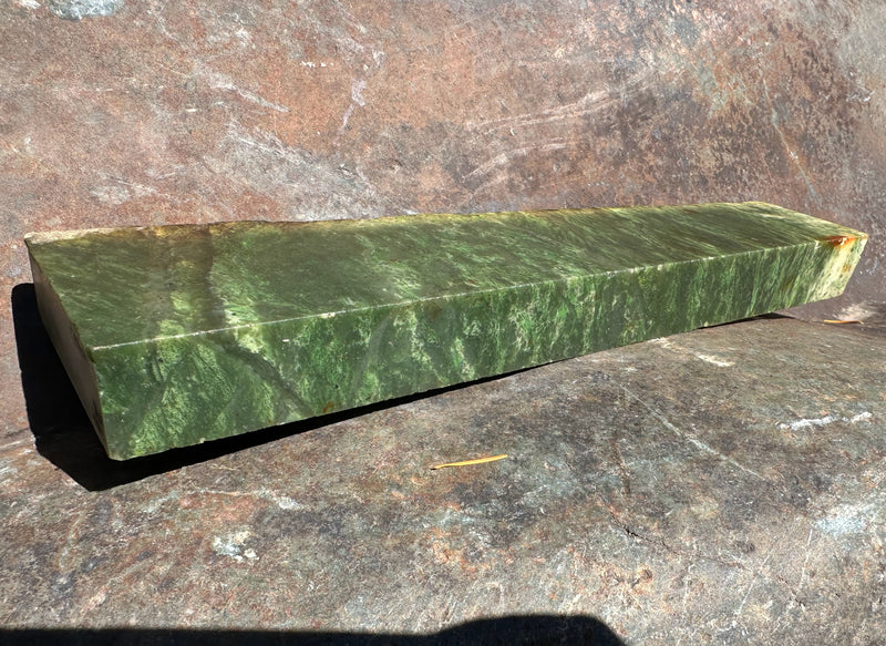 Canadian Jade Rough - 3lb 6oz