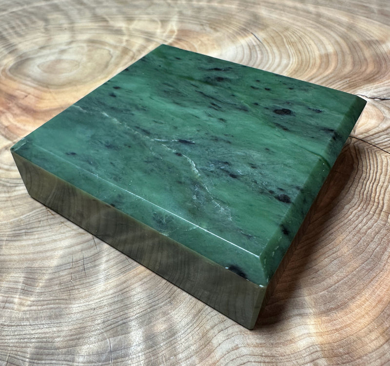 Polished Specimen - 1.5lb