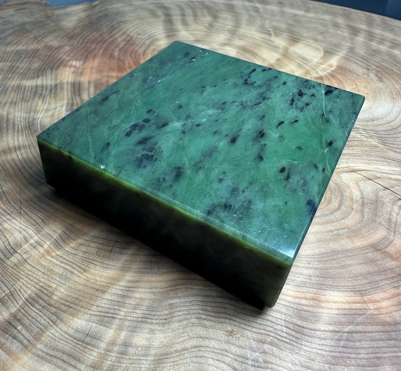 Polished Specimen - 1.5lb