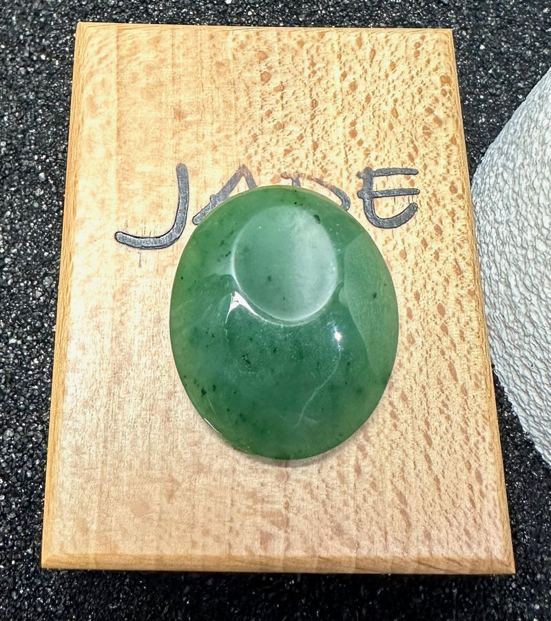 Small Worry Stone, 0763