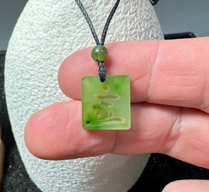 Inukshuk, Pendant - 2999 - 15mm