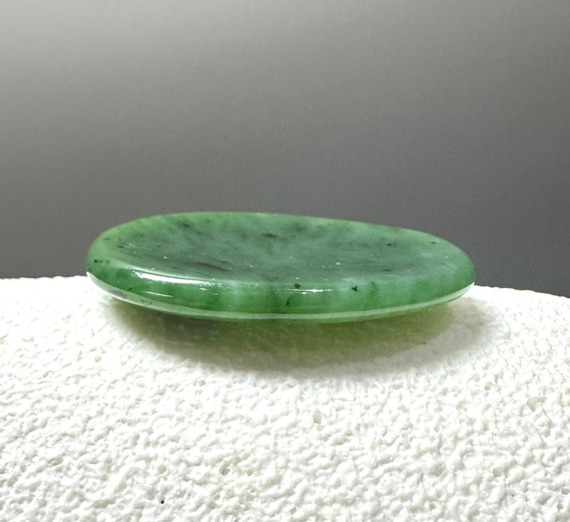 Worry Stone, 2498