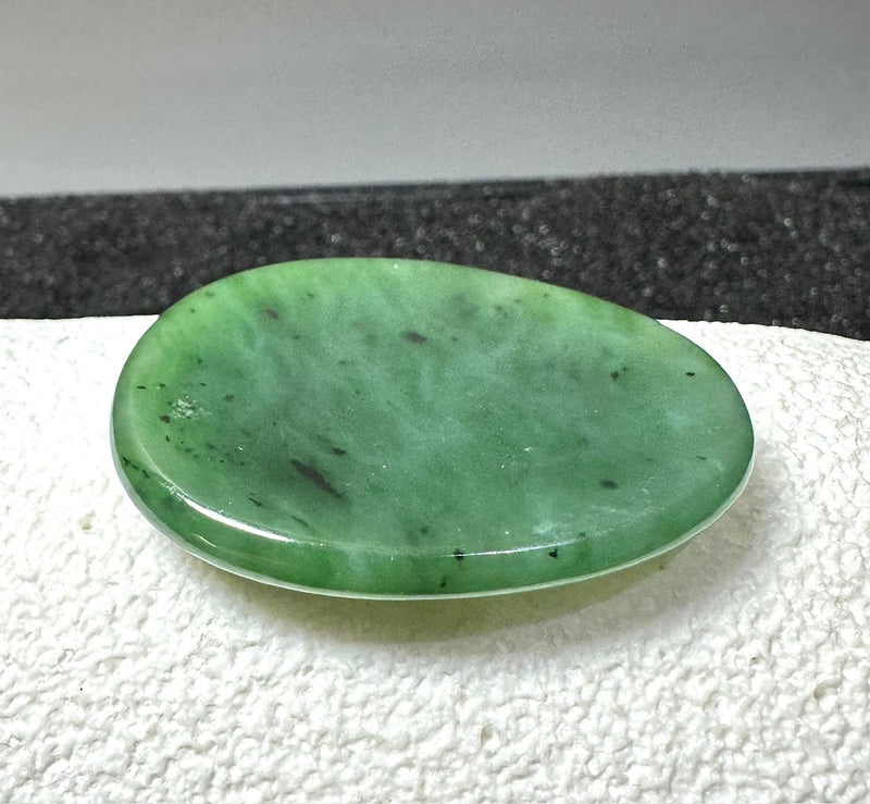 Worry Stone, 2498