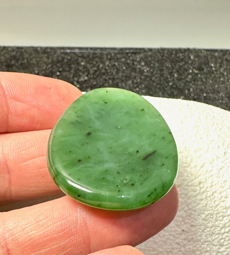 Worry Stone, 2498