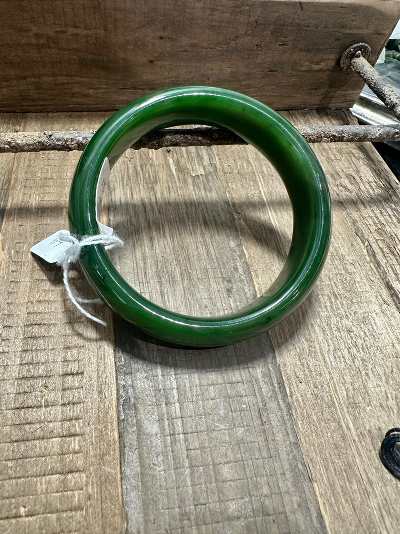 AA 64MM BANGLE