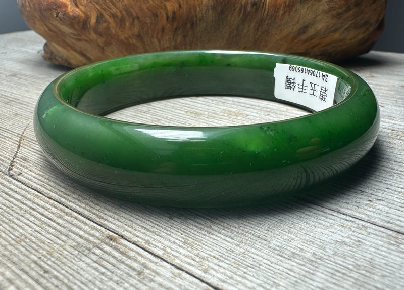 High Quality Rich Dark Green Canadian Nephrite Jade Bangle - 64.5 x 14.5mm
