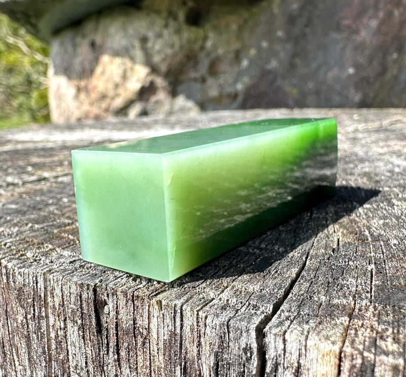 Siberian Jade Stamp