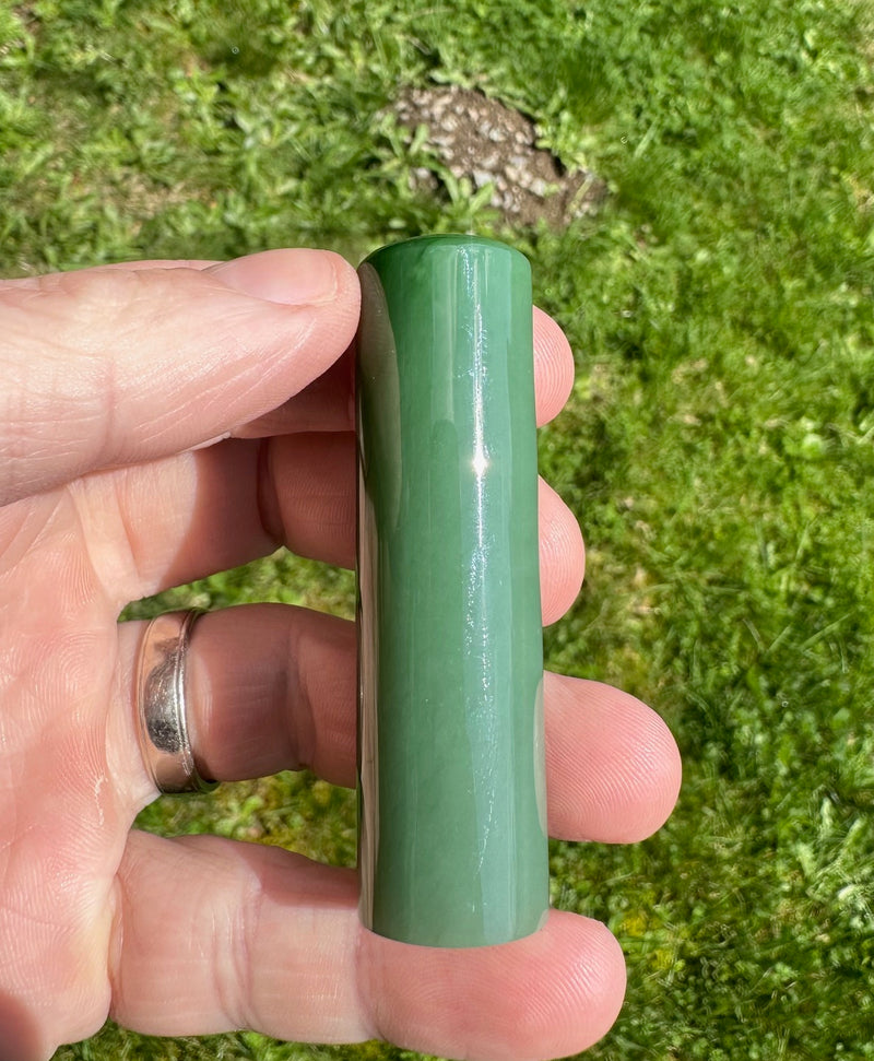 Siberian Jade Round Stamp