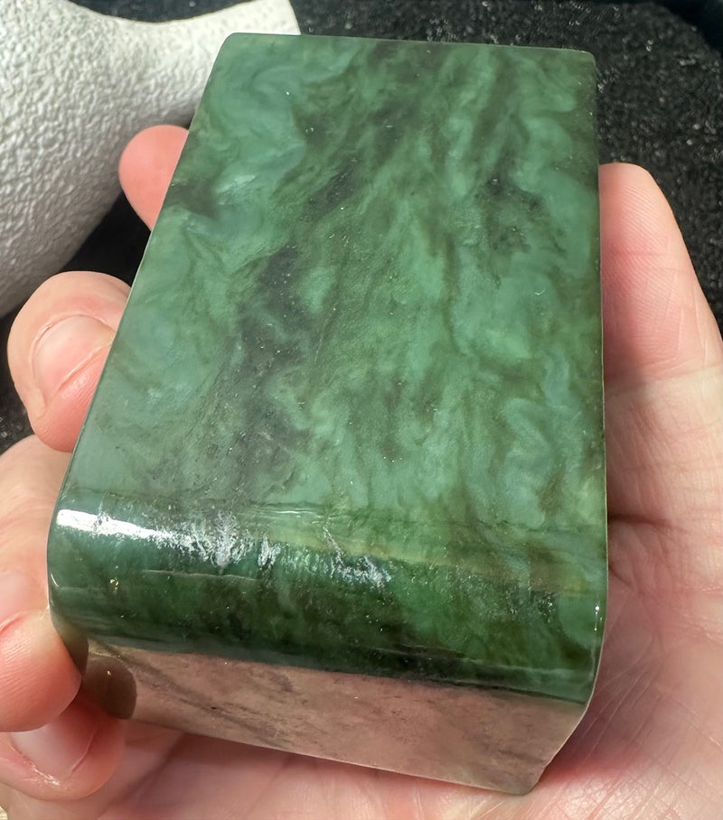 Jade Specimen - 3.75"