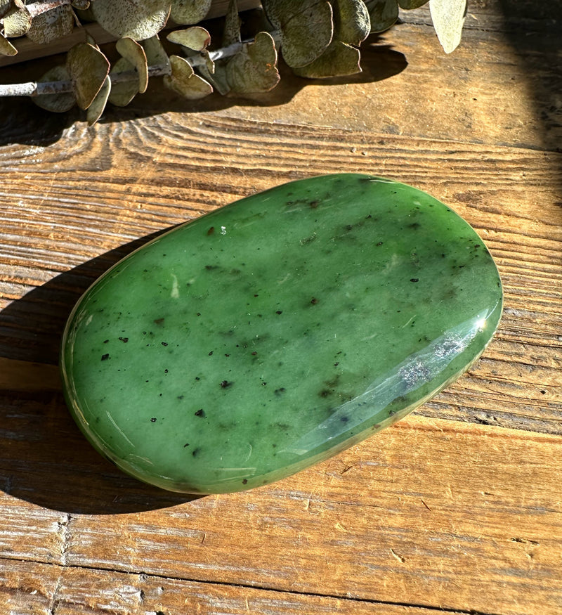 Flat Jade Massage Stone - 3"