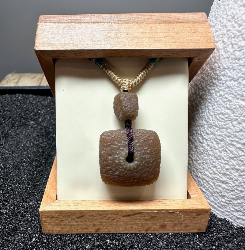 Honey Jade Texture Square Pi Pendant, 20mm