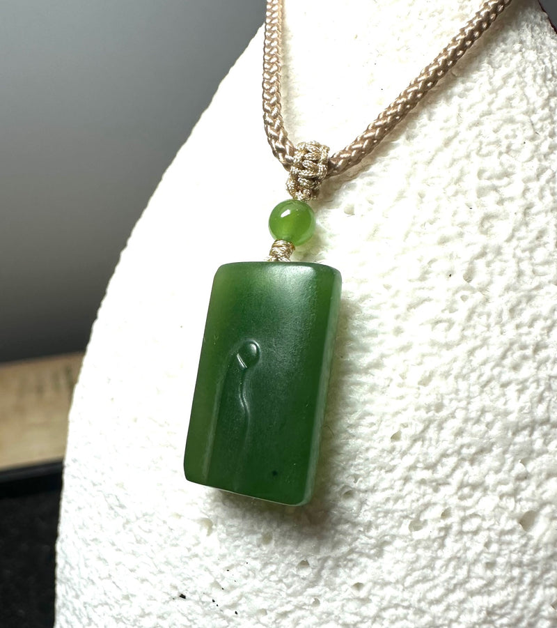 Small Siberian Jade Buddha Pendant, 25mm