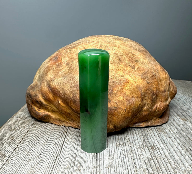 Siberian Jade Stamp, 70mm