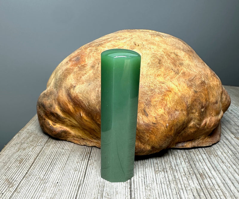 Siberian Jade Stamp, 70mm