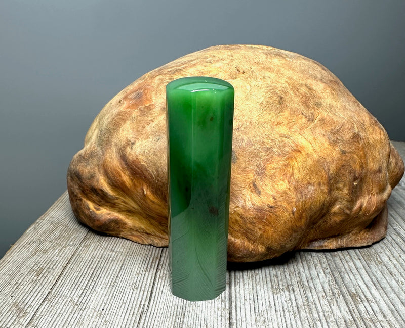 Siberian Jade Stamp, 70mm