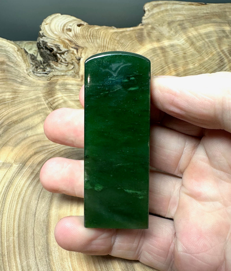 Polar Jade Round Stamp, 19x70mm