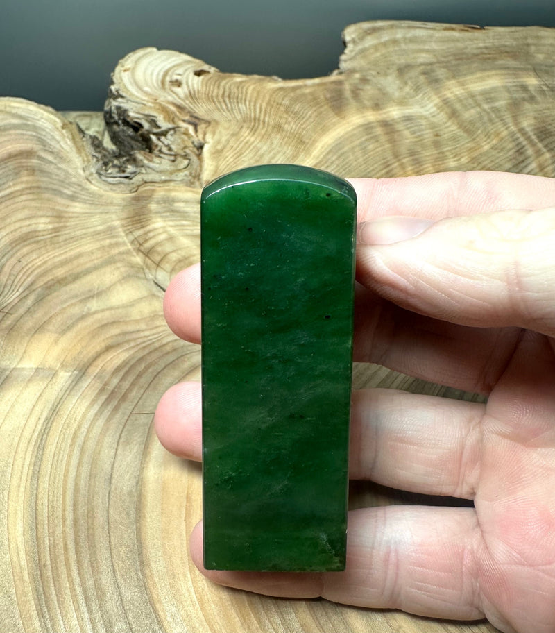 Polar Jade Round Stamp, 19x70mm