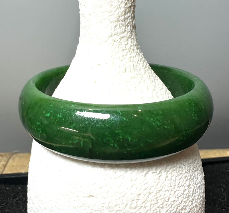 64.5mm Bangle, As is.