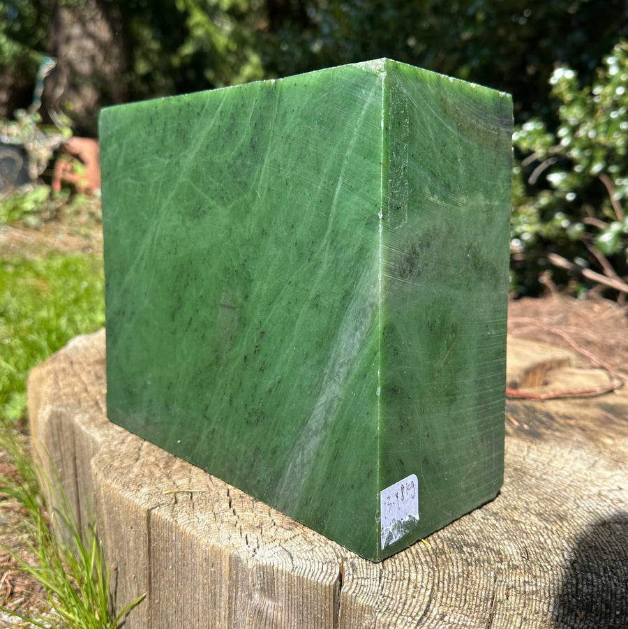 Rough Jade – Jade Mine Canada