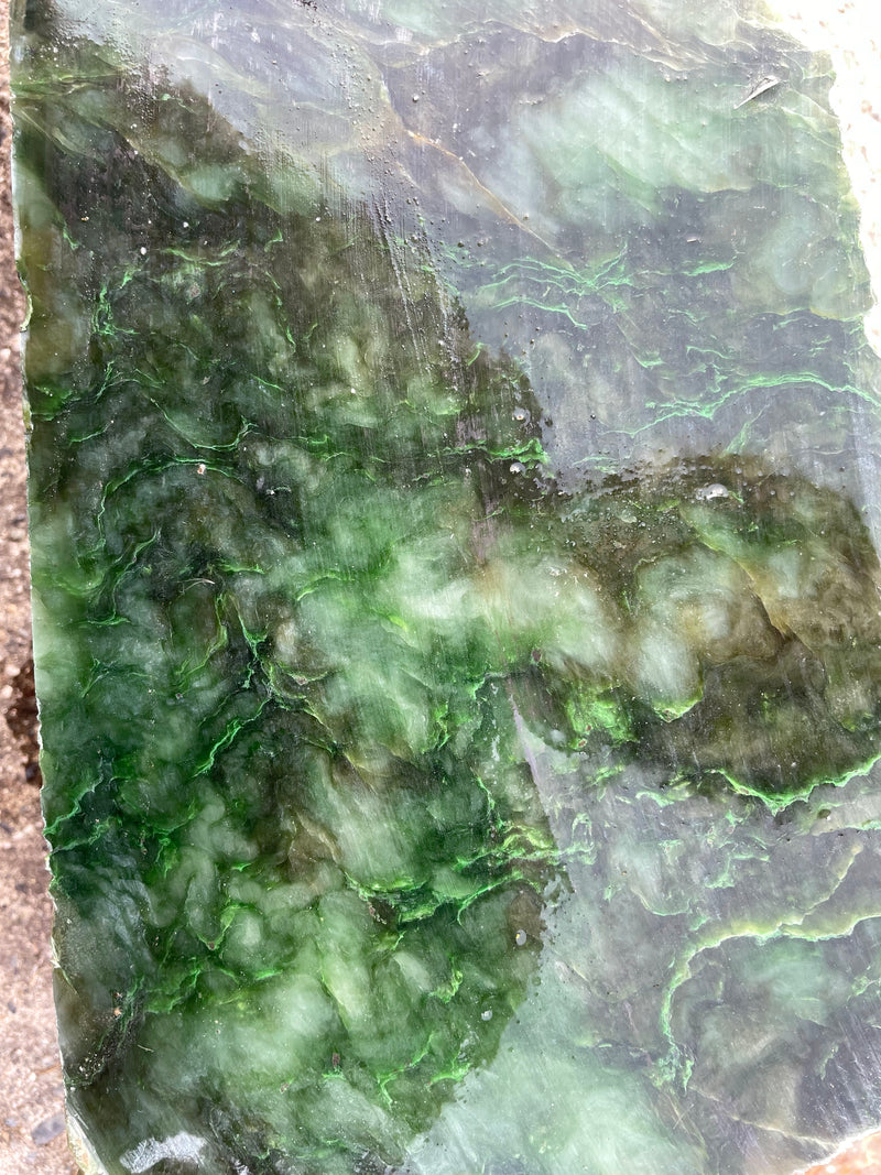 Polar Jade Rough Specimen, 8.4lbs