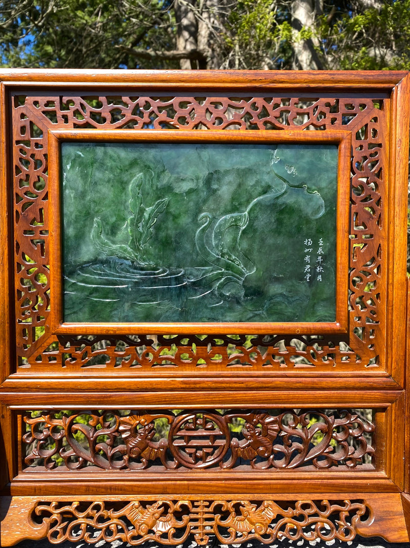 Gold Fish Screen - Master Carved and Signed!