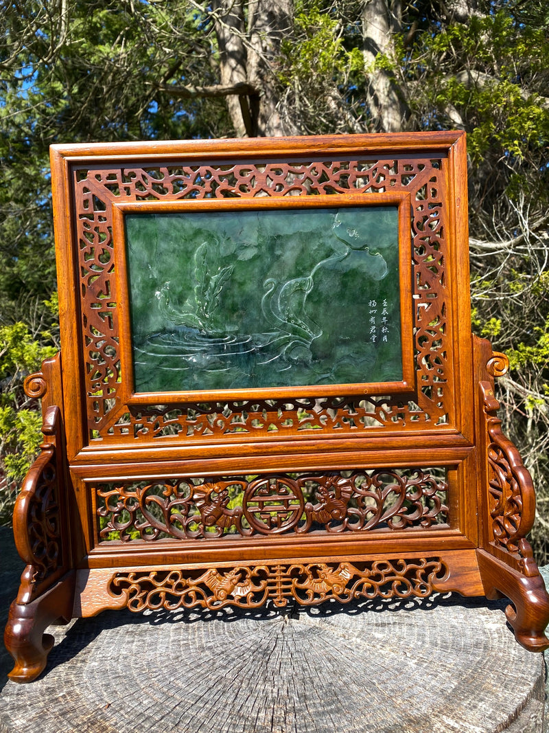 Gold Fish Screen - Master Carved and Signed!
