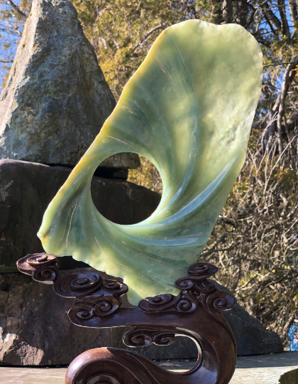 Siberian Jade Spiral Carving