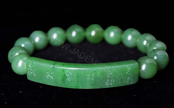 Bracelet, Mantra