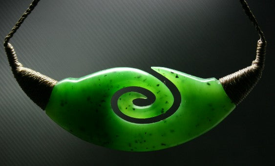 Jade Pendant, HNW-3378-1