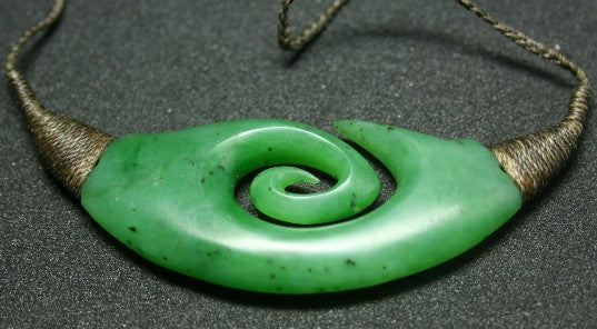 Jade Pendant, HNW-3378-1