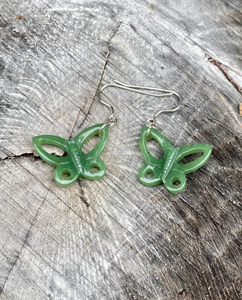 Butterfly Earrings, 2305