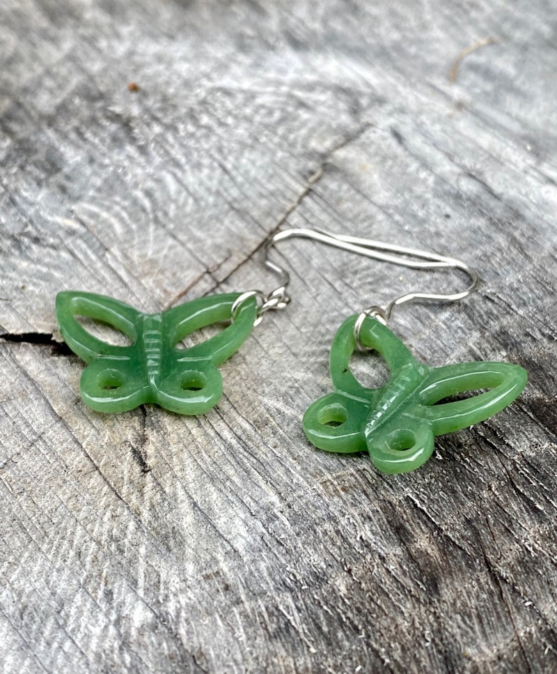 Butterfly Earrings, 2305