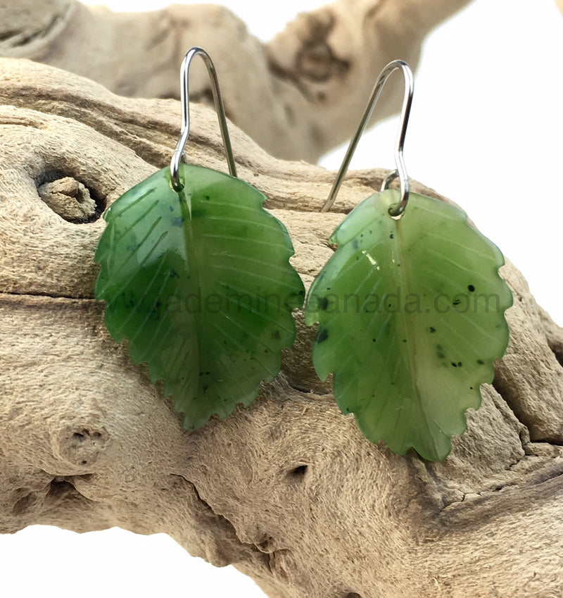 Leaf Earrings, 2432