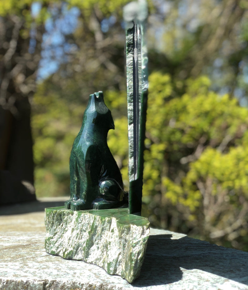 Jade Wolf Carving - Lyle Sopel
