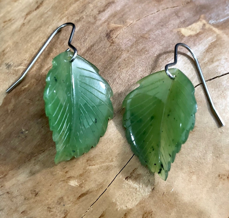 Leaf Earrings, 2432